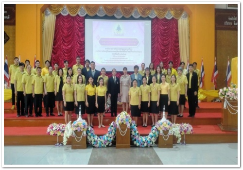 สว.พย.ได้รับการติดตามการพัฒนาหลักสูตรสถานศึกษาจาก…