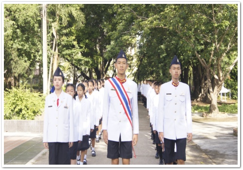 สว.พย จัดพิธีวันเกียรติยศ ประจำปีการศึกษา 2568